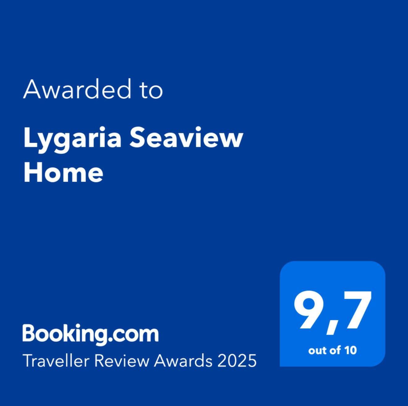 Lygaria Seaview Home Λυγαριά Εξωτερικό φωτογραφία